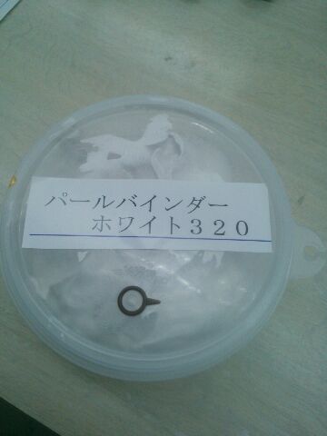 インスタントバインダーの紹介