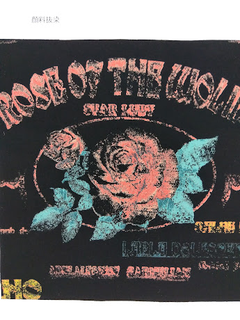 ＳＮバインダー ＣＧＢ