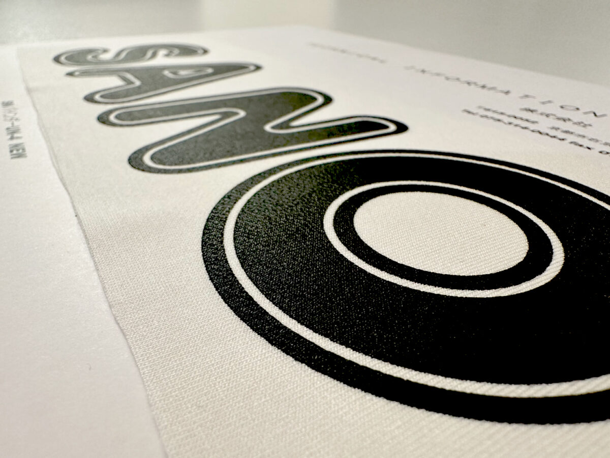 ＳＮバインダー ＵＮ－４ ＮＥＷ