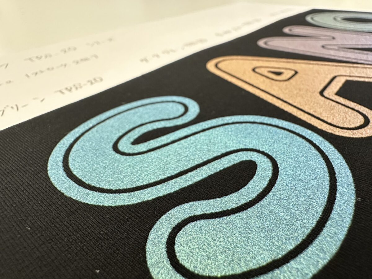 レインボーインク ＴＰＳ－２０シリーズ