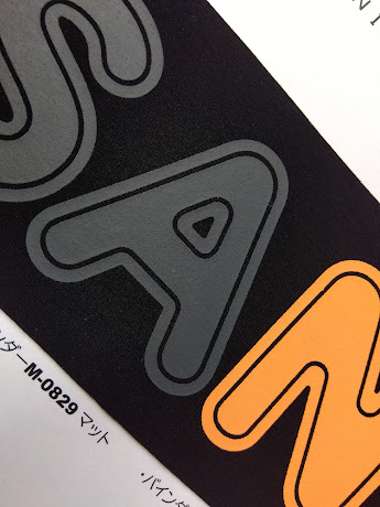 バインダー Ｍ －０８２９