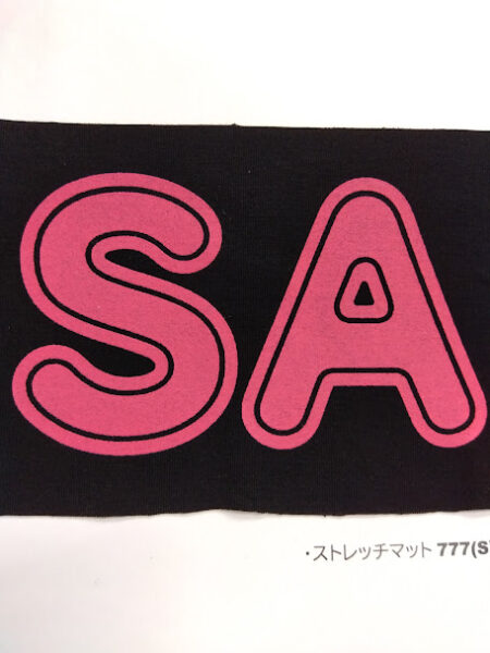 ストレッチマット ７７７（Ｓ）