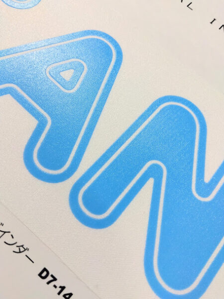 クリヤバインダー Ｄ７－１４