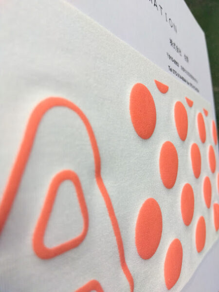 フォーミングバインダー ＳＴＲ－ Ｗ（Ｎ２）