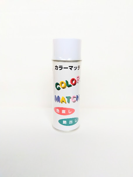 カラーマッチサンプル(カラー版)