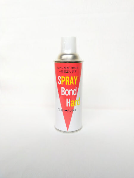 スプレーボンドハード