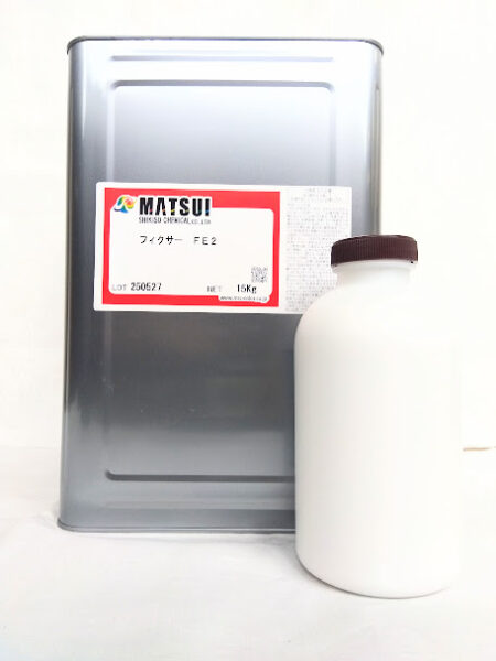 フィクサー ＦＥ２