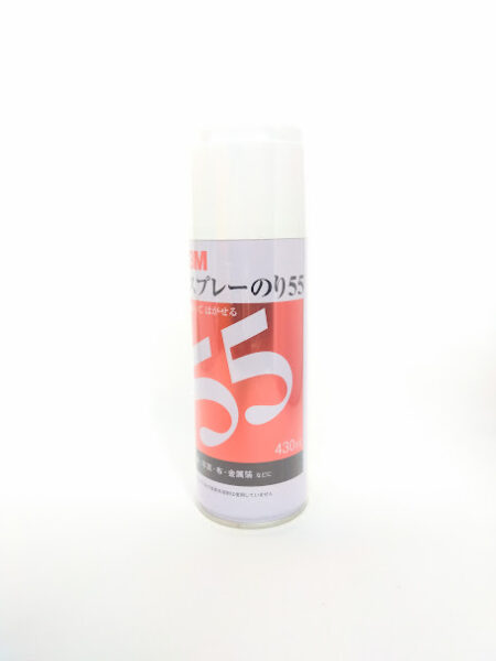 ３Mスプレーのり５５
