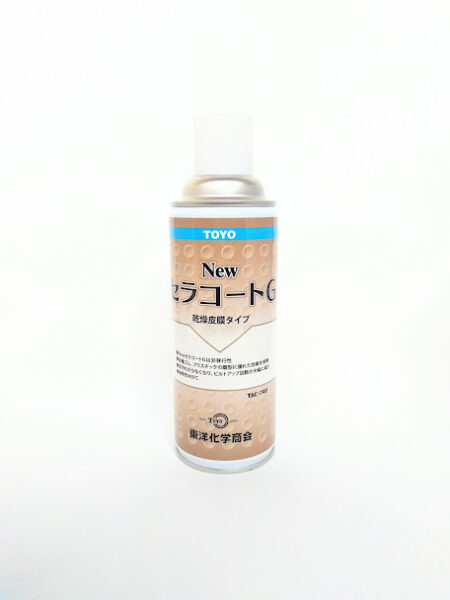 ＮｅｗセラコートＧ