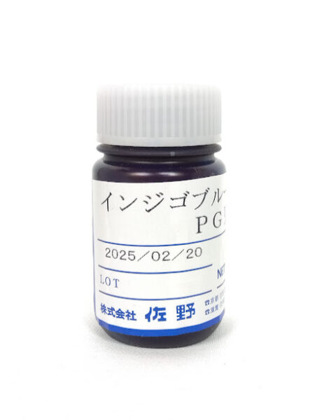 インジゴブルーＰＧリキッド