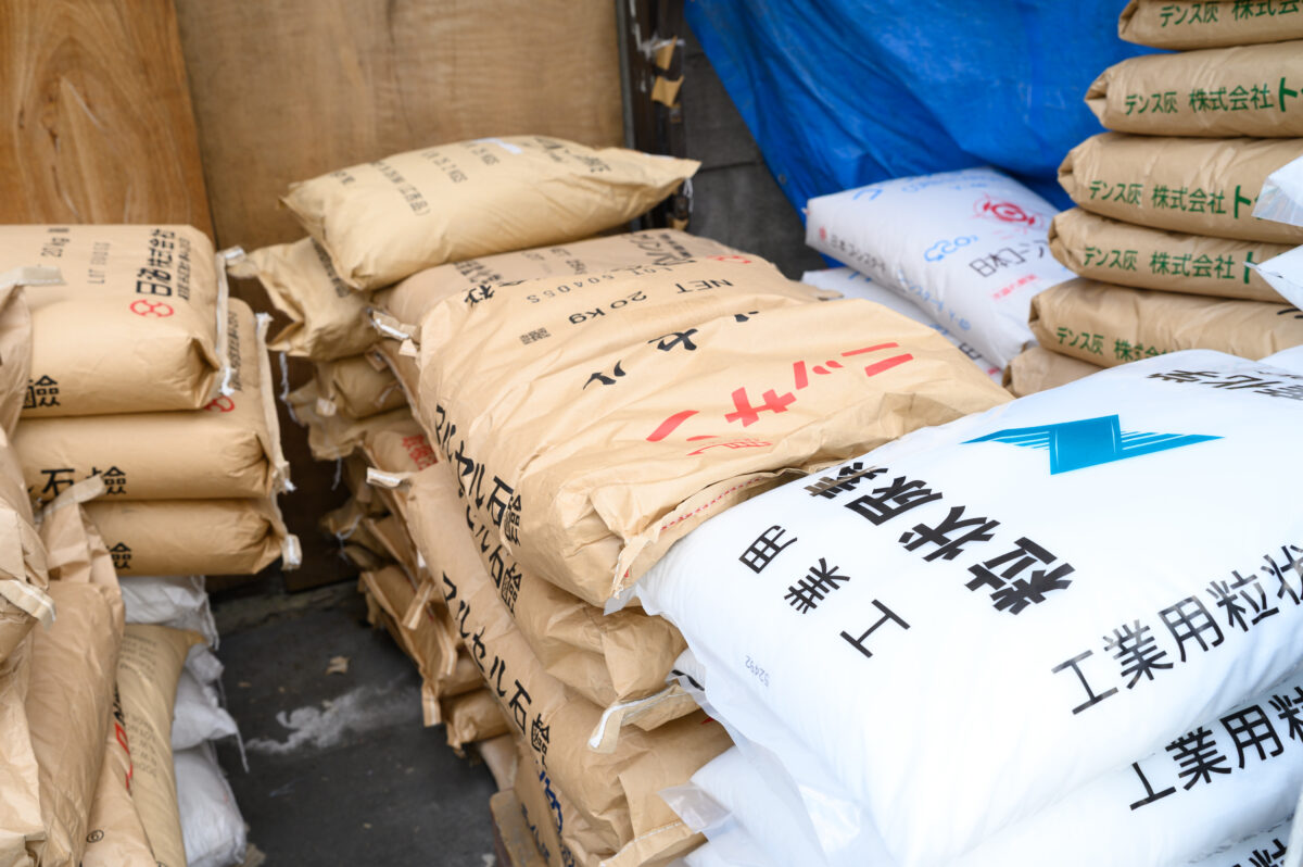 工業薬品の販売